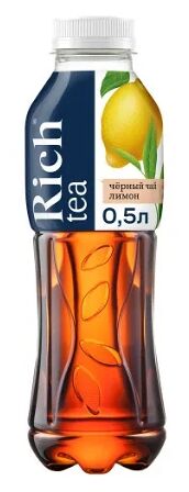 Холодный чай Rich черный с лимоном