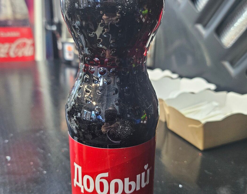 Напиток Добрый cola сильногазированный