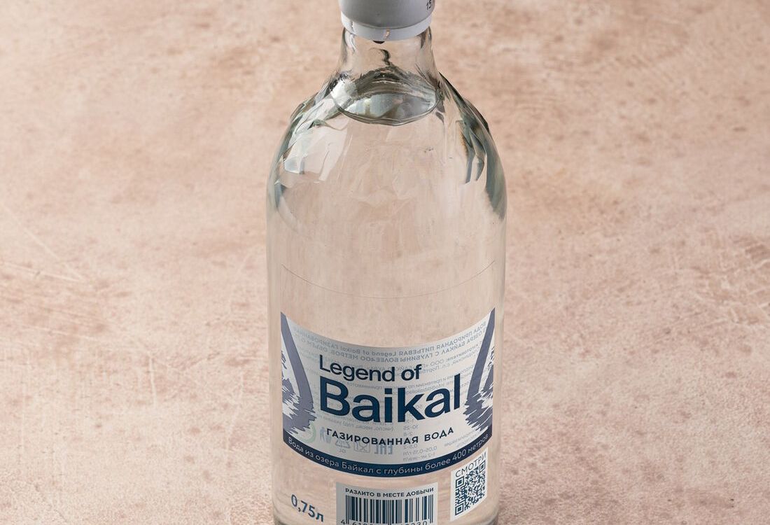 Вода Легенда Байкала газированная