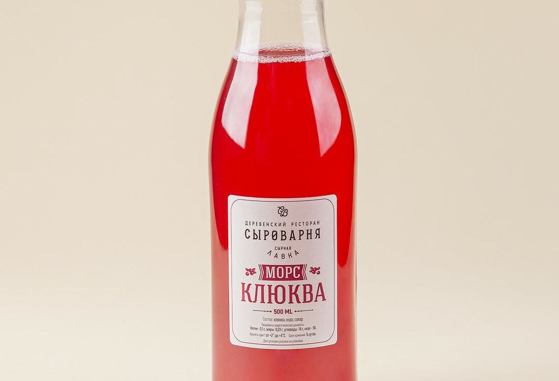 Морс из клюквы