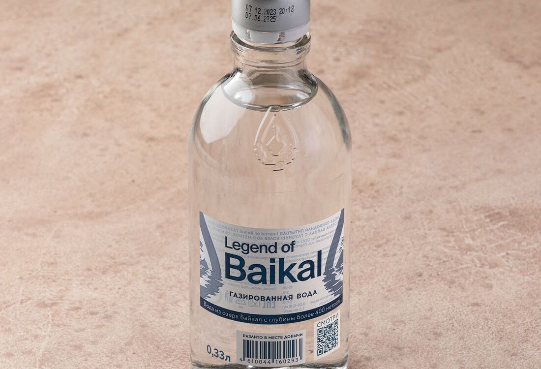 Вода Легенда Байкала газированная
