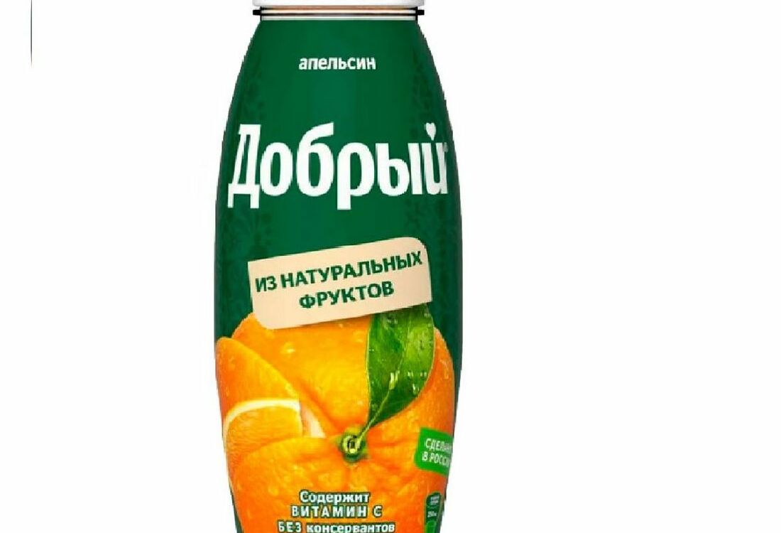 Сок Добрый 0,33 л апельсин