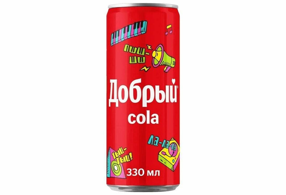 Добрый Кола 0,3
