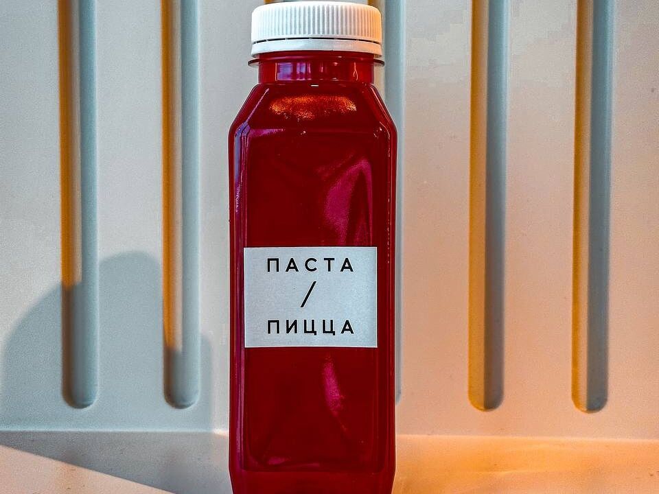 Ягодный морс