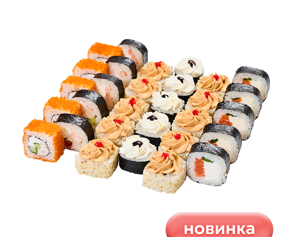 Танец Сакуры