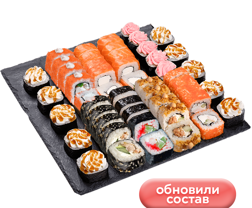 Мадагаскар