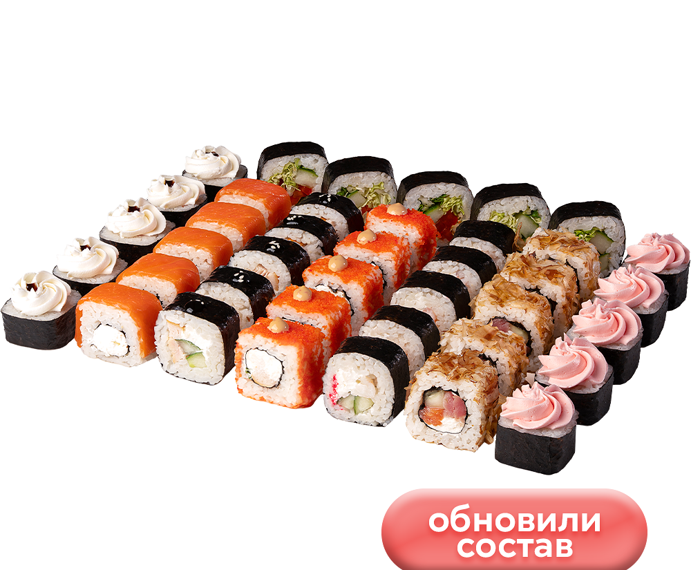 Ла-ла-лэнд