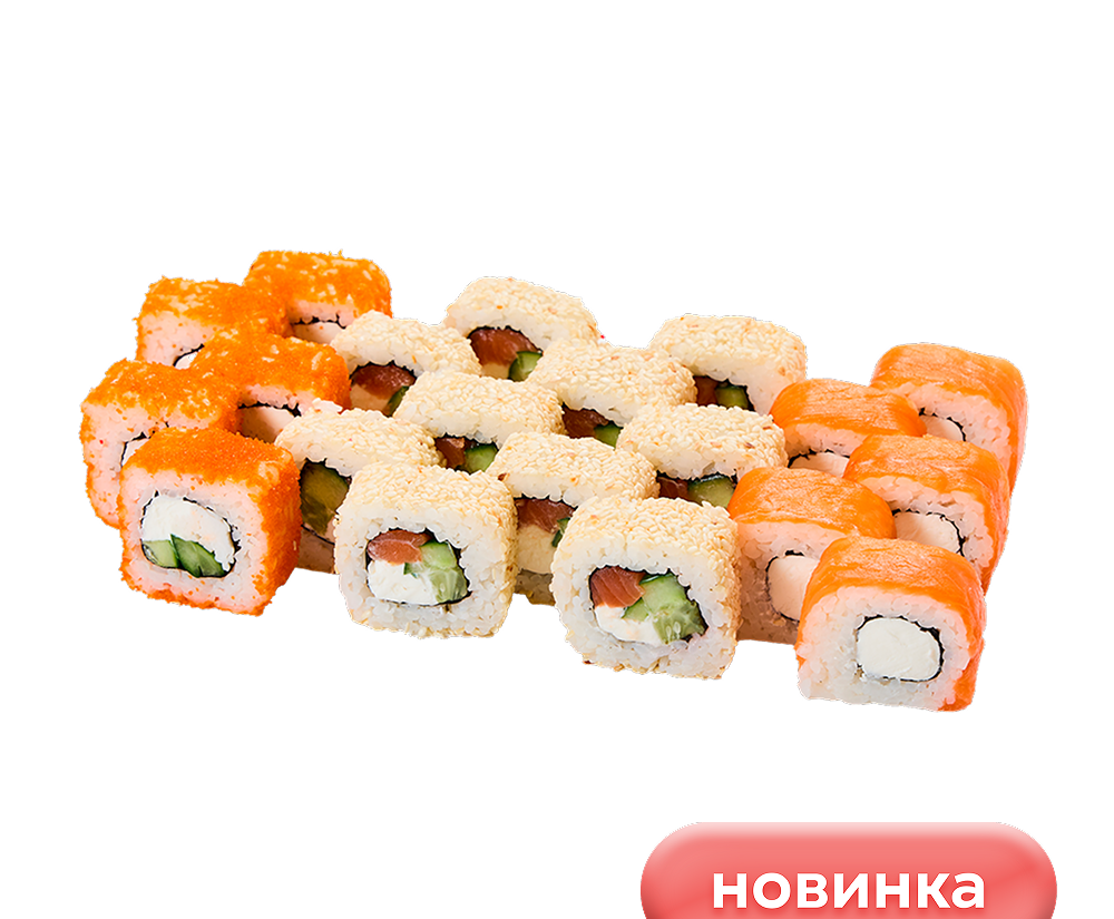 Вечер для двоих