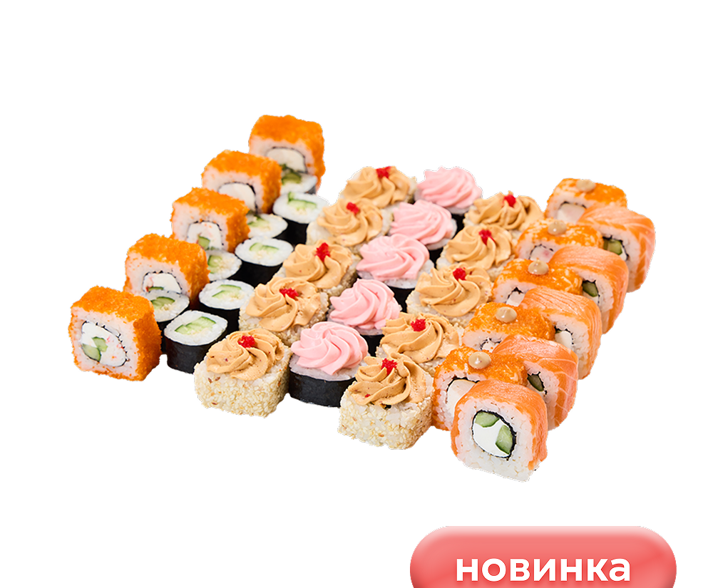 Цветущий сад