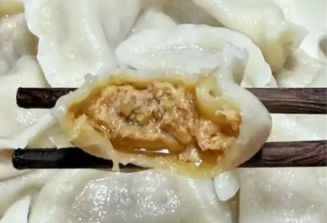 Китайские пельмени со свининой и луком