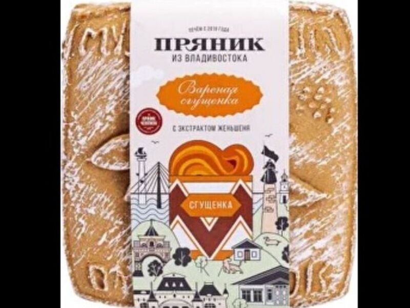 Пряник со сгущенкой