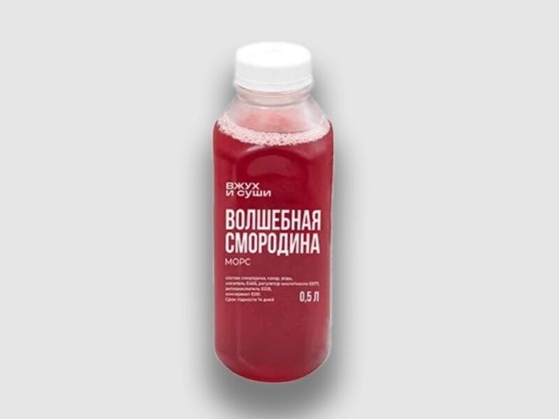 Морс Смородиновый