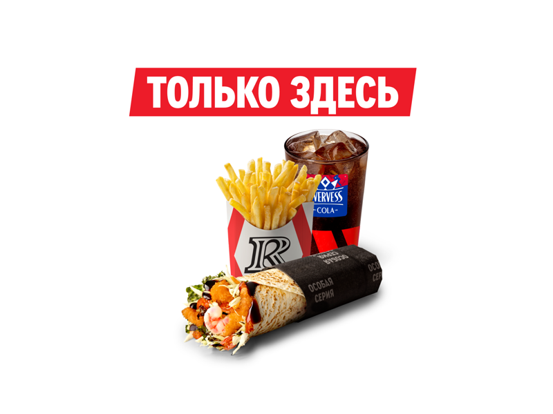 Комбо с Терияки Роллом с креветками