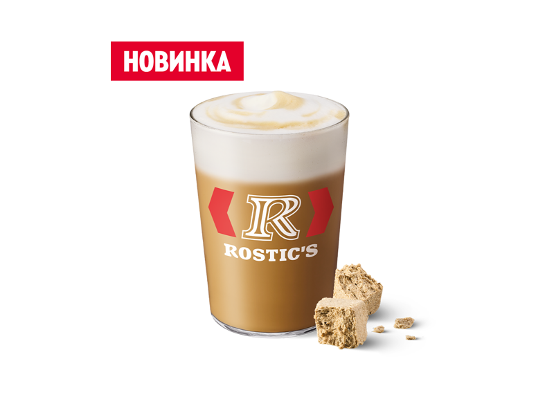 Кофе Капучино Халва средний