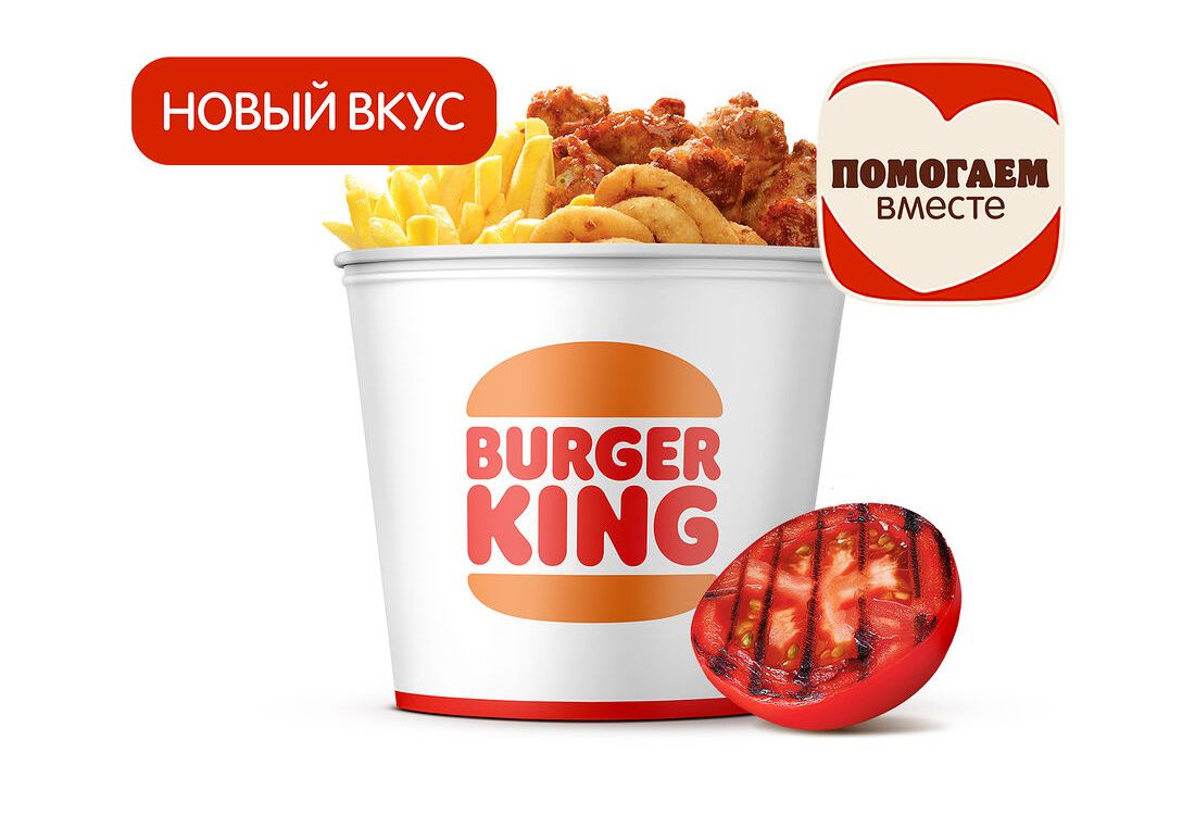Кинг Букет "Большой Микс" Барбекю