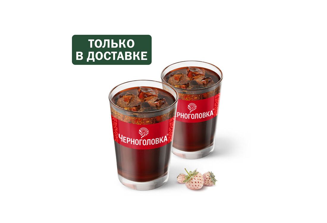 Пара Физз Белая Земляника