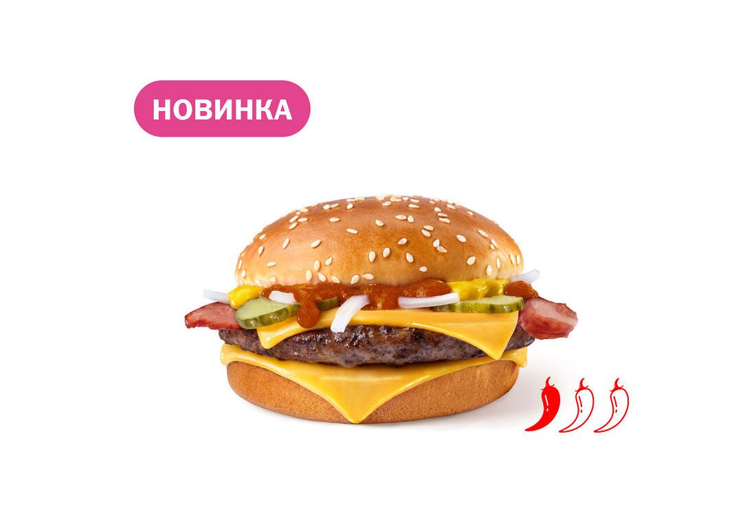 Гранд Чипотл