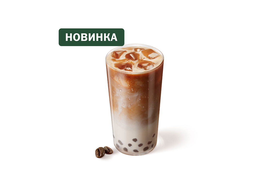 Бабл Айс Кофе
