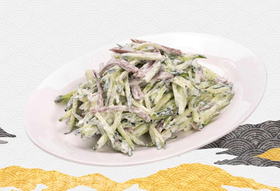 Салат Царский