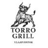 Torro Grill